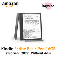 Amazon Kindle Scribe ( 1st Gen - 2022 release ) (16GB, 32GB, 64GB) the first Kindle and digital notebook, all in one, with a 10.2” 300 ppi Paperwhite display