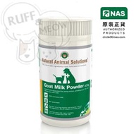 Natural Animal Solutions - 低乳糖100%澳洲羊奶粉 400g