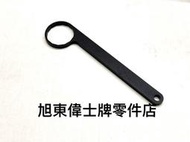 旭東偉士牌零件店…Vespa  偉士牌 LX  S  LT LXV 衝刺 春天 GTS  GTV 機油濾心 特工 一隻