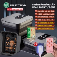 Bồn Ngâm Chân Cao Cấp SMART TREND: Tự Động Làm Nóng Massage Chống Giật Bí Quyết Làm Đẹp Và Thư Giãn.