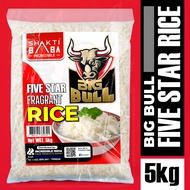 Shakti Baba Big Bull Rice 5kg(This is not Basmati Rice)