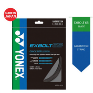Yonex Exbolt 65 Badminton String|Tali Badminton EXBOLT 65