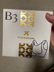Keexuennl 內衣(XL)