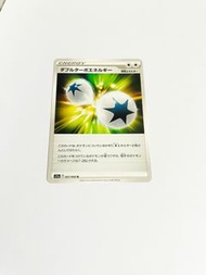 Pokemon card PTCG 雙重渦輪能量 特殊能量卡 ダブルターボエネルギー Double Turbo Energy 日版 s11a 067/068 寶可夢