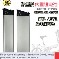 LP-8 ZHY/DD🥏36V10AHGedesheng TAILG Electric Car Battery48V12ahZhengbu Folding Electric Bicycle Lithium Battery Pack NQGU