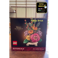 Lego 40762 Mixed Flowerpot
