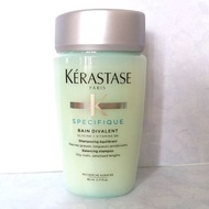 Kerastase油性頭皮浴髮乳