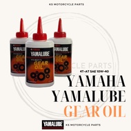 YAMAHA YAMALUBE AT Gear Oil 100ml (100% ORIGINAL)