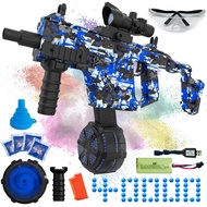 Electric Gel Ball Blaster, High Speed Automatic Splatter Ball Blaster with 40000+ and Goggles, Recha