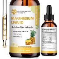 Glycine magnesium liquid, high absorption magnesium liquid drops containing cellulose fiber, bromela