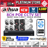 DAHUA NETWORK IP POE 8CH 4MP 4.0MP CCTV 8 CH CHANNEL NVR + 8 Camera Package Set Smart Dual Light + A