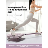 Silent Pilates Sliding Discs, Home Core Trainer with Resistance Bands, Abs & Glutes Workout Equipmen