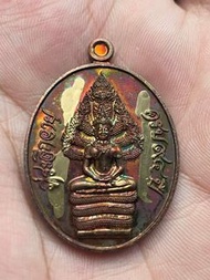 龍婆燙金 2561 七龍佛