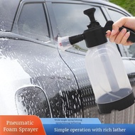 Manual High Pressure Car Wash Foam Sprayer Sprayer Air Pressure Sprayer Sprinkler Manual Sprayer