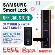 SHP-DH538 (MAIN DOOR LOCK) + KiiZON (DG230) (METAL GATE LOCK) COMBO SAMSUNG DIGITAL DOOR LOCK (FREE INSTALLATION + 2 YEARS WARRANTY)