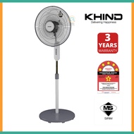 KHIND STAND FAN 16” SF1682SE | KHIND KIPAS ANGIN BERDIRI 16” | ESF-J1656(BK)