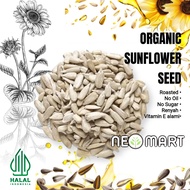 MATAHARI Organic Sunflower seeds 250gr(1/4kg)/ Peeled seeds / Peeled Kwaci / Sunflower seeds