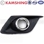 [Cod]Capqx For Mazda 3 Axela 2014-2016 Car Front Bumper Fog Light Cover