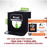 TIANRUI genuine product photography box 60x60cm