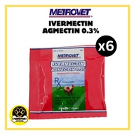 METROVET-GRANULATED POWDER (Set of 6 sachets) Anti- parasitic,  Deworming anti galis for animal use.