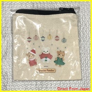 Super rare, not for sale, Sylvanian Families original pouch, limited quantity on a first-come, first-served basis