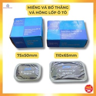 Straight Patch for Car Tire Side Patches JN-RP10 & JN-RP12 Size 75x50mm & 110x65mm