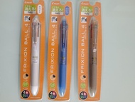PILOT FRIXION BALL 4 擦擦原子筆 (全新)