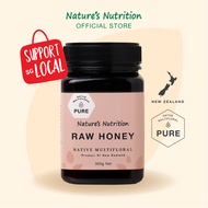 ☆3.3☆Natures Nutrition New Zealand Raw Honey 500g