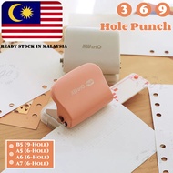 3/6/9 Holes Puncher Loose Leaf Binding Paper B5/A5/A6/A7 Document Student School Office Punch Tool S