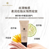 HARNN Five Elements Elements Series Deep Moisturizing Moisturizing Summer Refreshing Hand Cream Gift