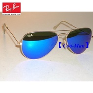 Rayban Original ray ban rb3025 58 14 Blue Gold Brown mirror UV with Sn