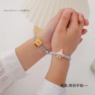 In-stock couple cartoon magnetic attraction bracelets, a pair of small elastic bands, sweet and cute