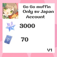 Go muffin Id (Japan)-V1 Card Game With Delivery