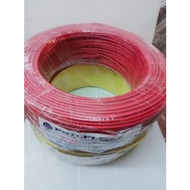 Philflex TF Wire ( #16 1.25mm² ) ( #18 0.75mm² )