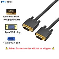1080p Monitor VGA Cable (M-M) VGA to VGA Monitor Cable
