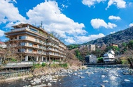 箱根河鹿莊飯店 (Hakone Hotel Kajikaso)