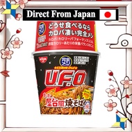 【Complete Meal】 Nissin Foods Nissin Yakisoba U.F.O. Rich Yatai-style Yakisoba 6 servings Non-fried n