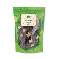 有機羊肚菌 (35克)