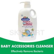 Kodomo Cleanser Bottle and Accessories Cleanser for Baby Cleanser