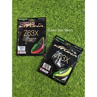 Kizuna Z63X string badminton