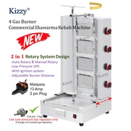 KIZZY  Heavy Duty 2 in1 Stainless Steel 4 Gas Burner Commercial Shawarma Kebab Machine