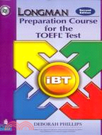 55.LONGMAN PREPARATION COURSE FOR THE TOEFL TEST: IB