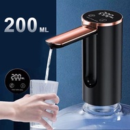 Touch Screen Bucket Water Pump, Automatic Water Dispenser, Electric Folding Water Pump, Quantitative Water Outlet