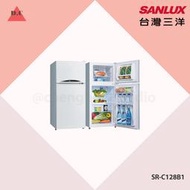 聊聊議價【SANLUX台灣三洋】128L定頻雙門冰箱 SR-C128B1