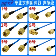 SMA Male To Adapter Cable Connection Antenna RF Extension RG316