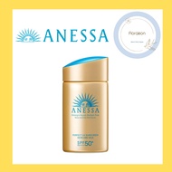 ANESSA Anessa Perfect UV Skin Care Milk N Sunscreen SPF50+ PA++++