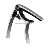Guitar Capo Acoustic Guitar Capo Acoustic Guitar Metal Capo C20