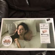 Lourdes neck massage AX-HXL197 bk