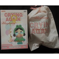 Cry Baby Again frog Cry Baby Again bear