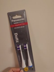 [日本直送] Panasonic Doltz 電動牙刷頭 - 輕薄極細毛(小) EW0810-W
